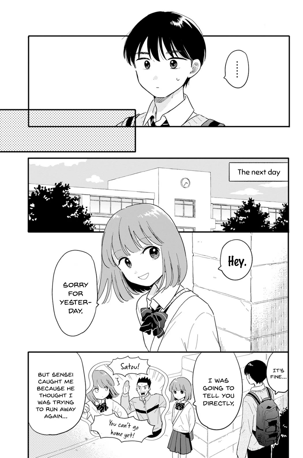 Journey Home After School - chapter 3 - #5