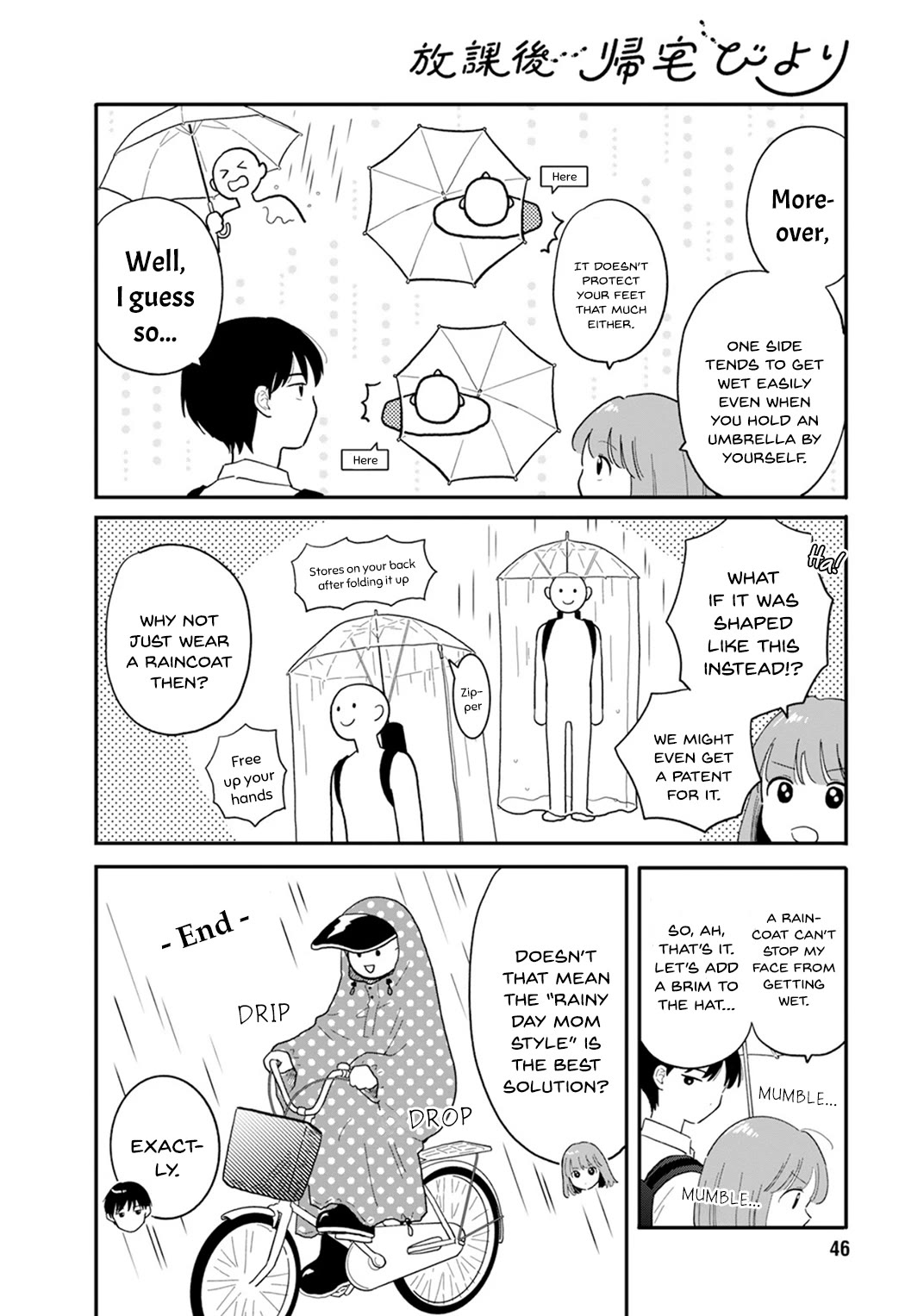 Journey Home After School - chapter 5 - #6