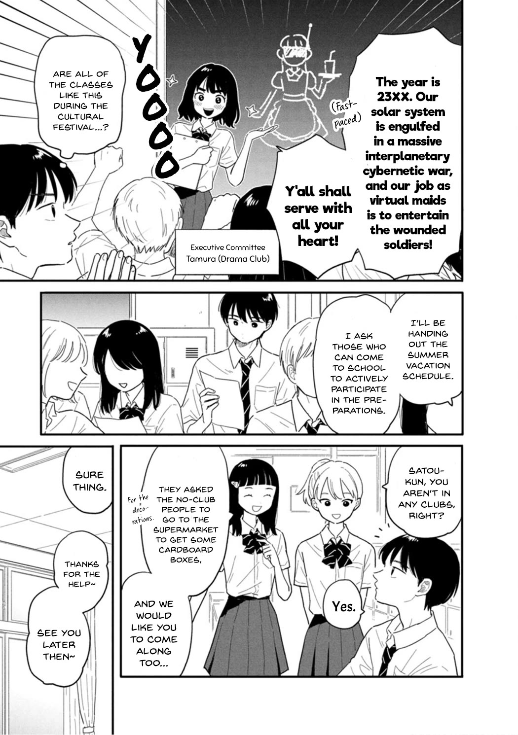 Journey Home After School - chapter 7 - #5