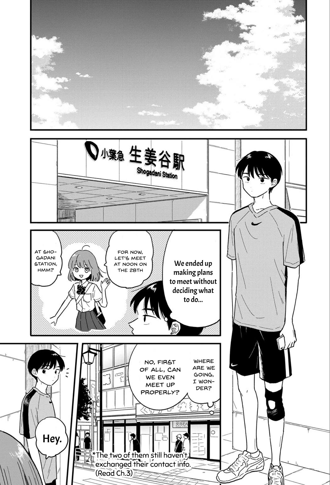 Journey Home After School - chapter 9 - #1