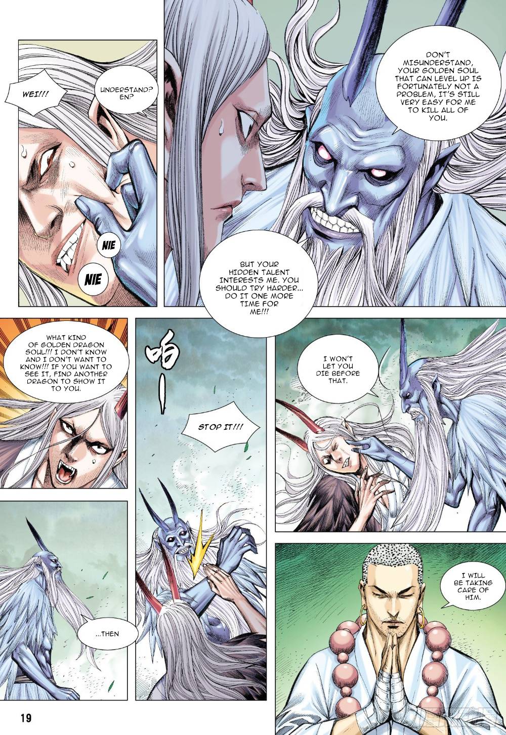 Journey to the West - chapter 104.5 - #4