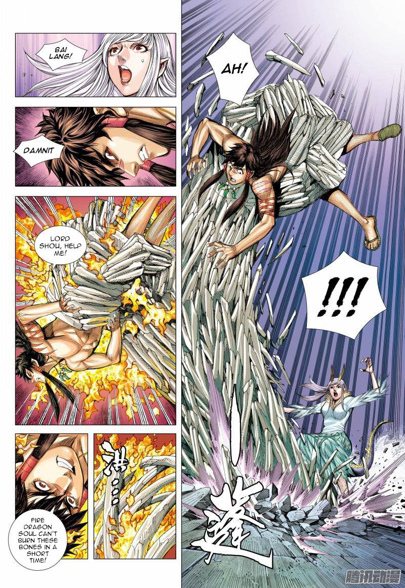 Journey to the West - chapter 118.2 - #5