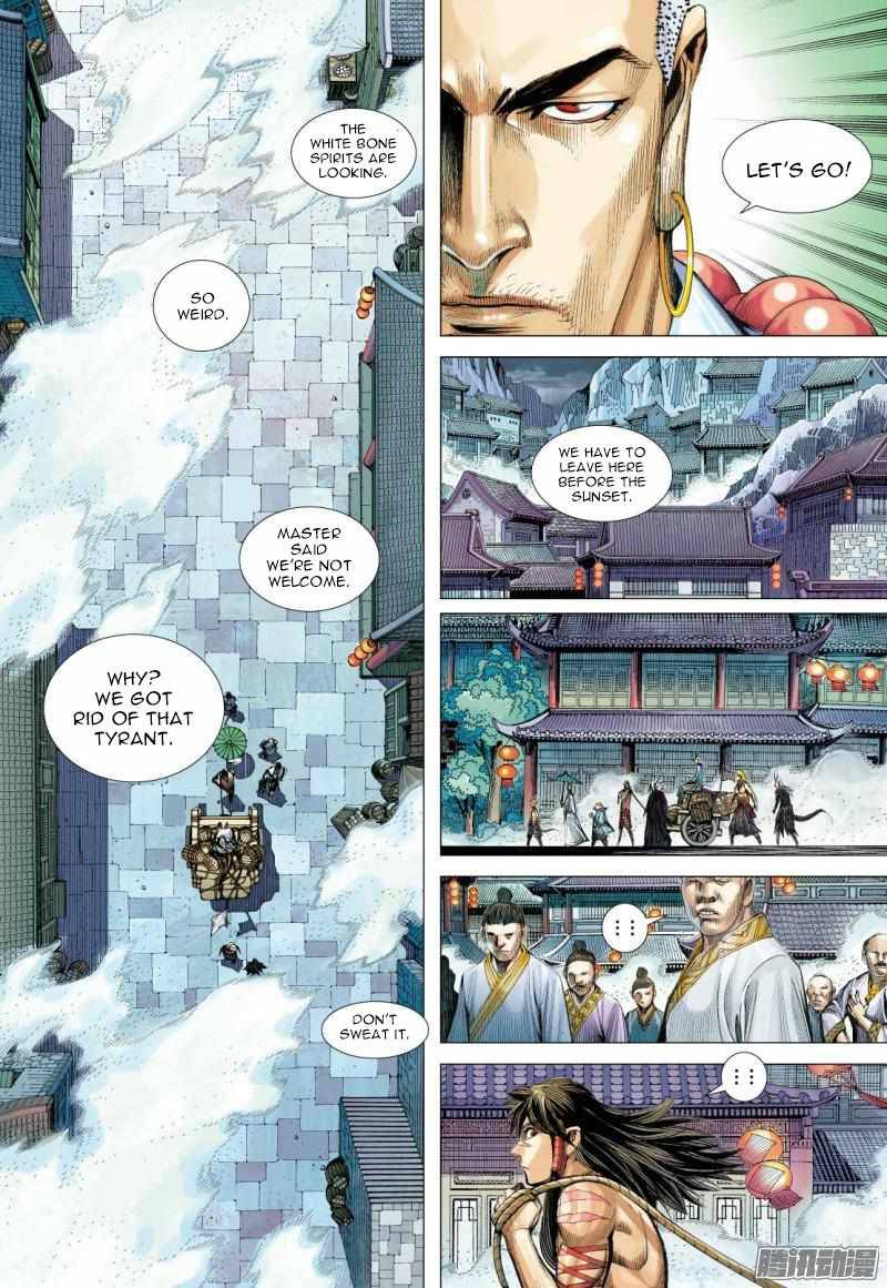 Journey to the West - chapter 124.5 - #6