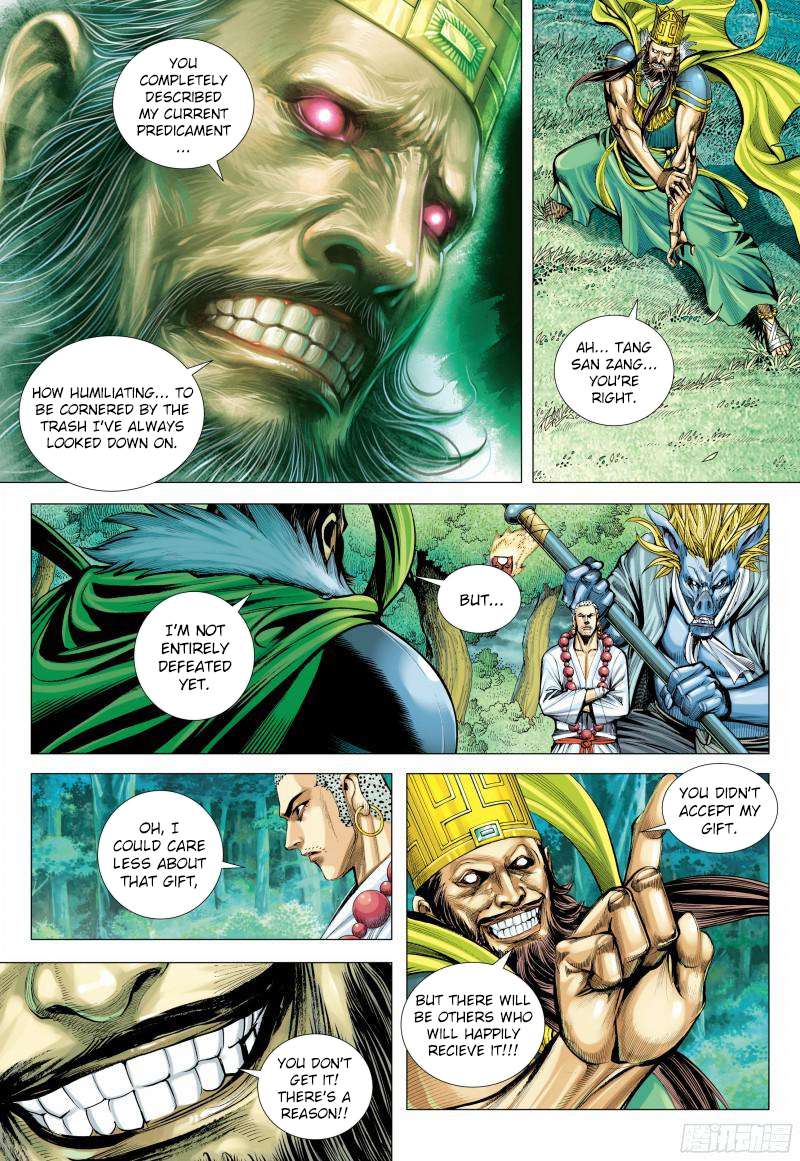 Journey to the West - chapter 145.5 - #3