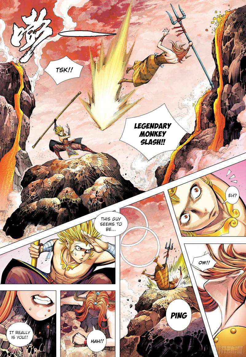Journey to the West - chapter 145.5 - #6