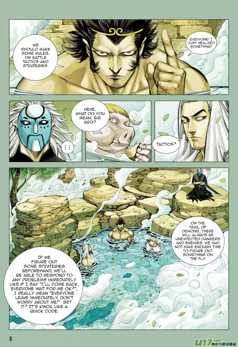 Journey to the West - chapter 37 - #4