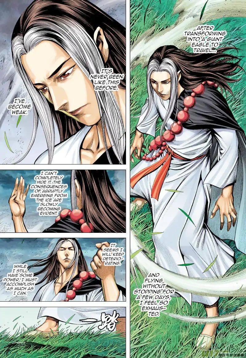 Journey to the West - chapter 51 - #5