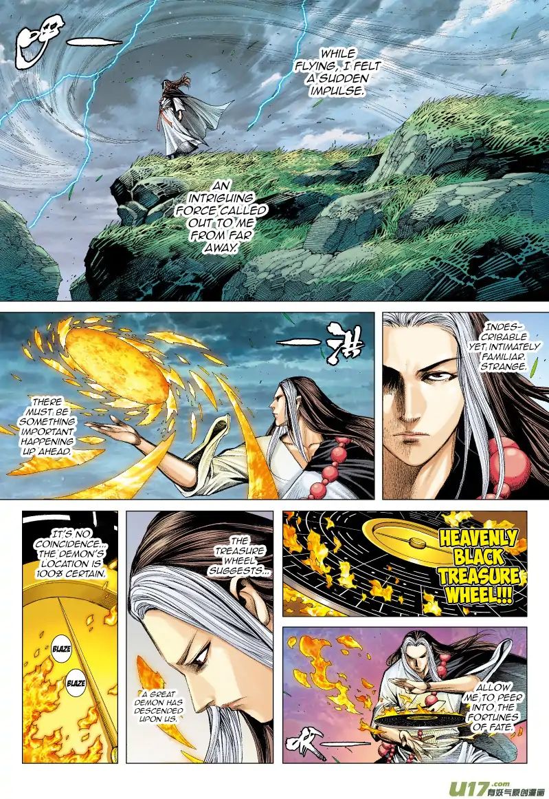 Journey to the West - chapter 51 - #6