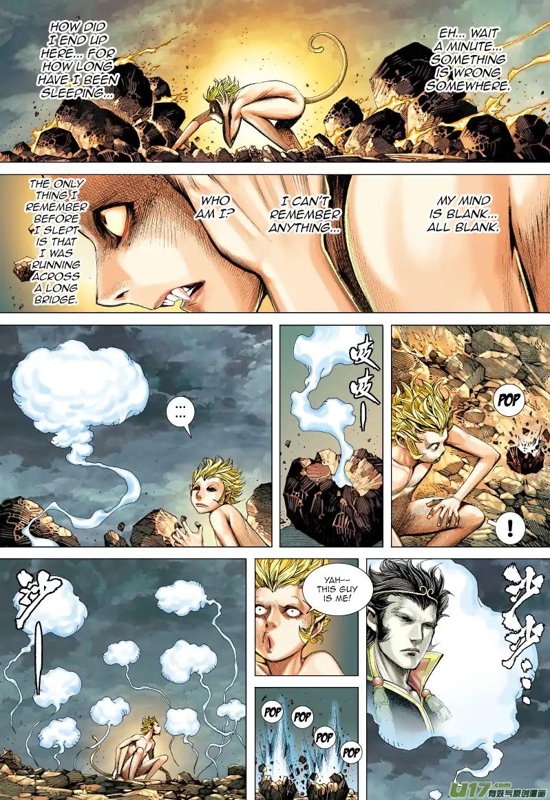 Journey to the West - chapter 52 - #3