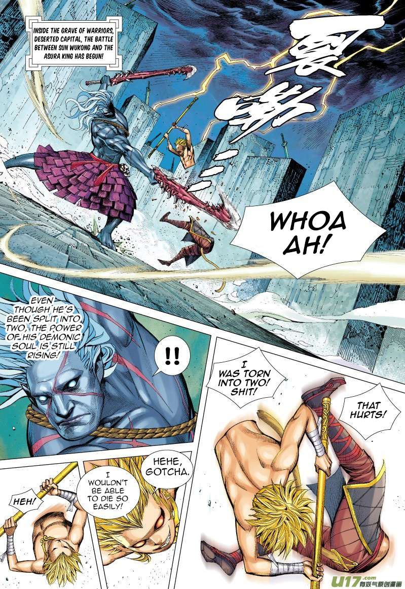 Journey to the West - chapter 63.1 - #4