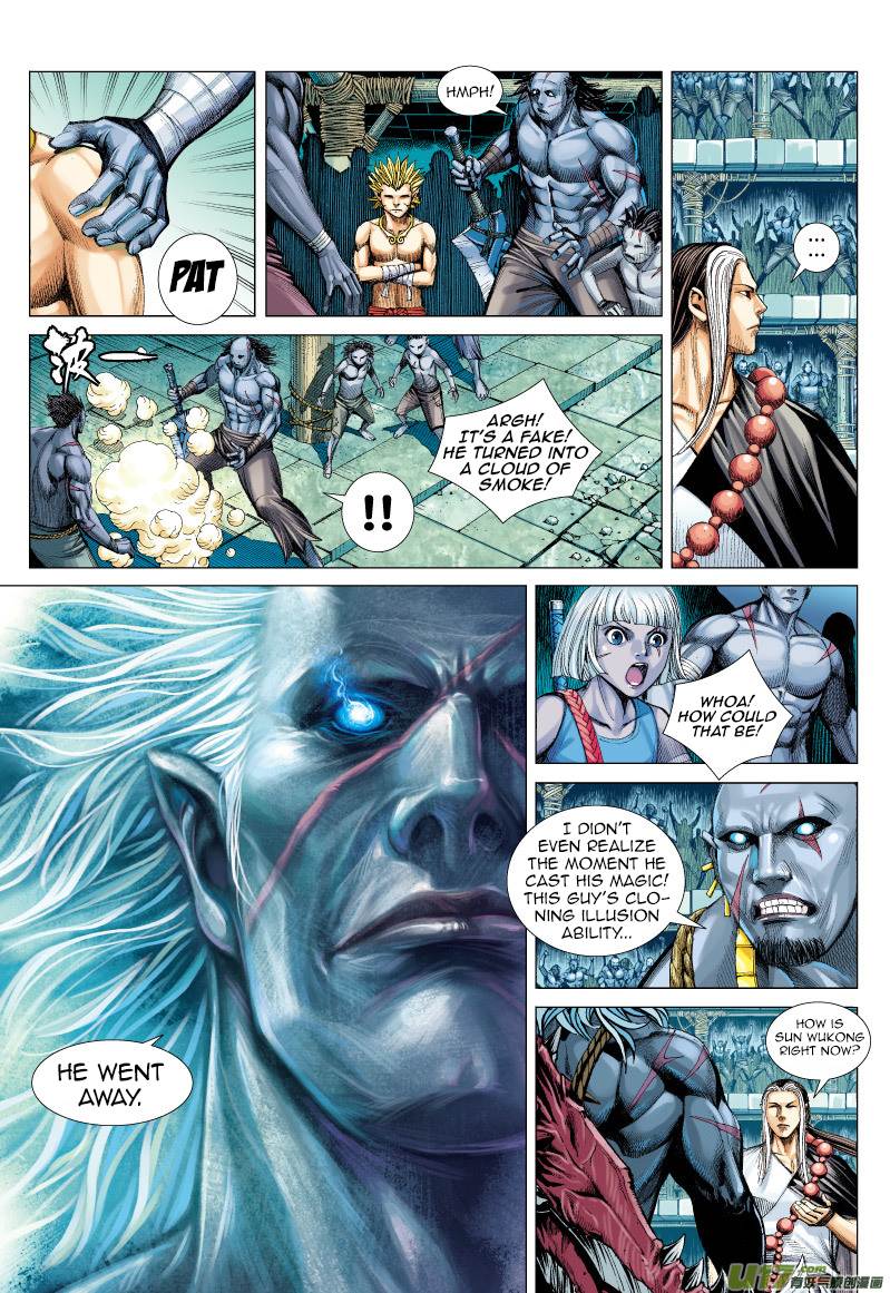 Journey to the West - chapter 65.1 - #6