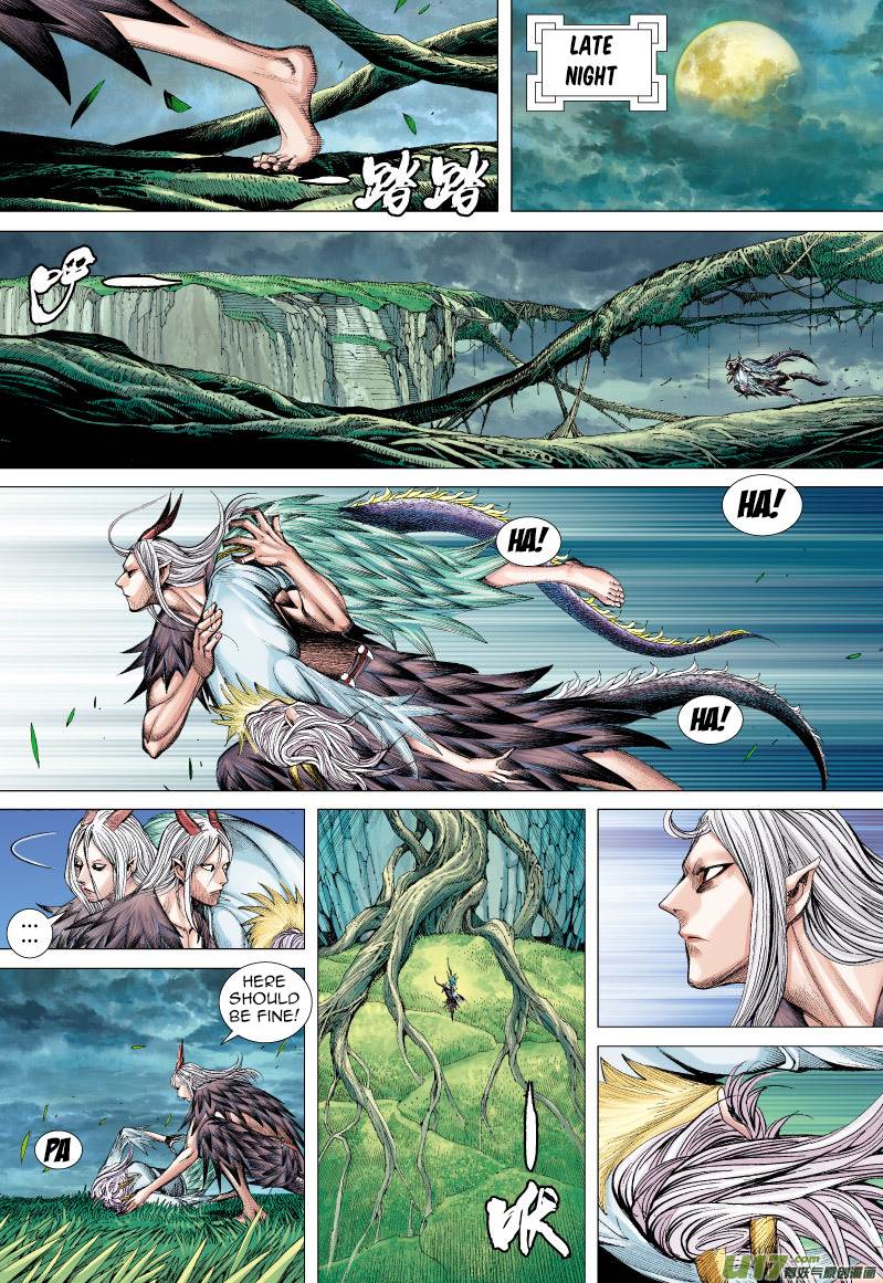 Journey to the West - chapter 66 - #5