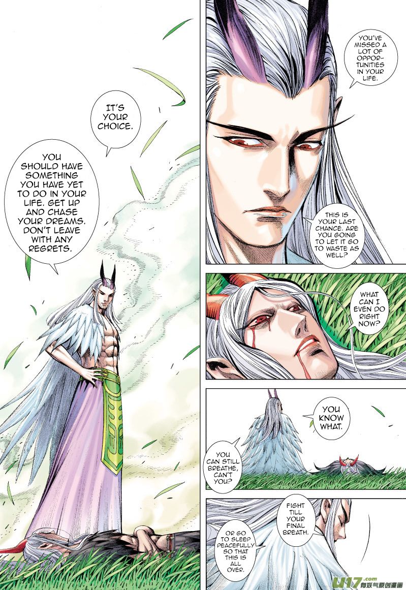 Journey to the West - chapter 68.2 - #6