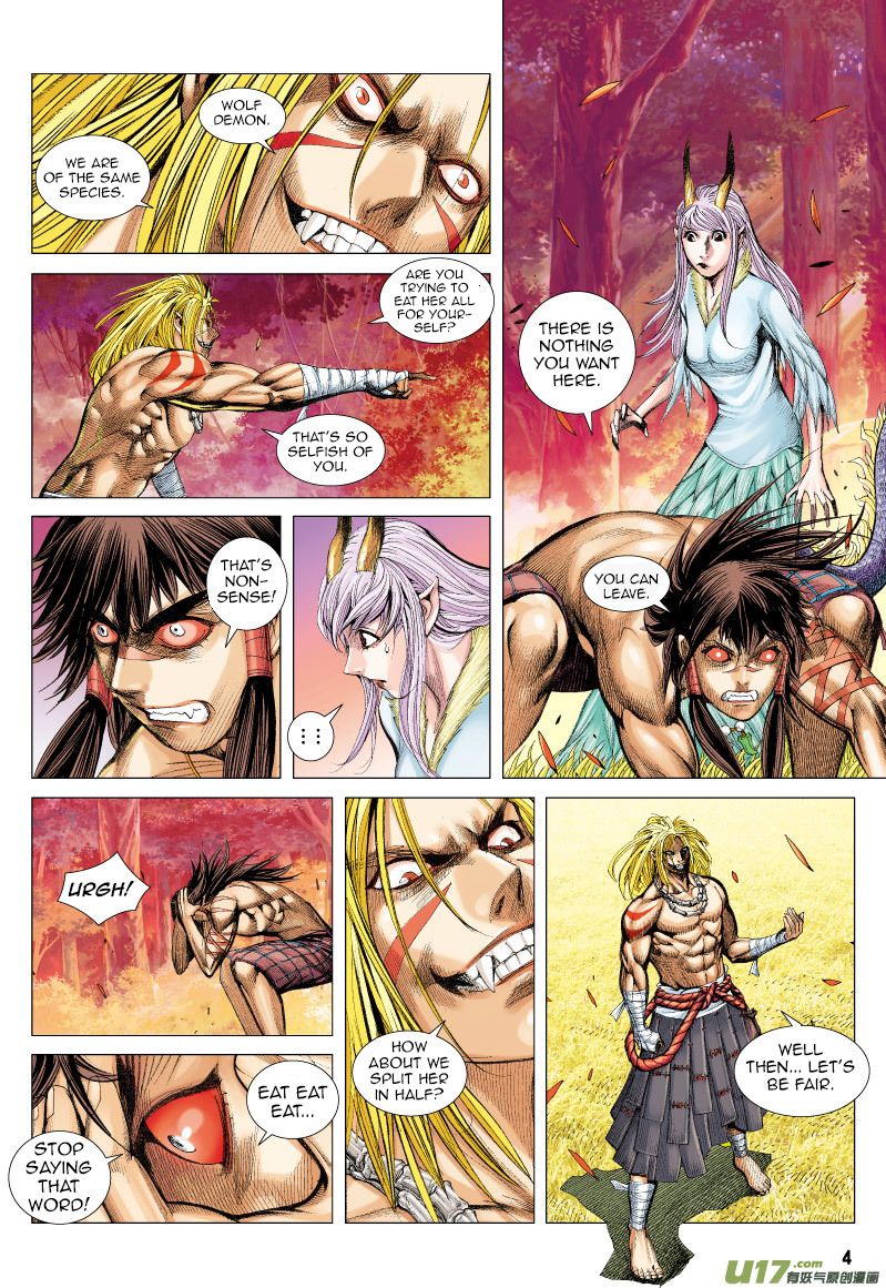 Journey to the West - chapter 70.1 - #5