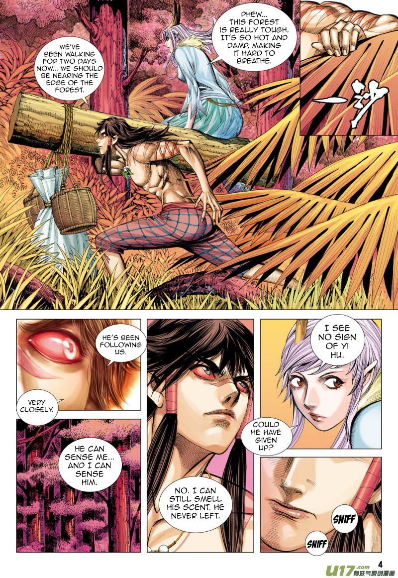 Journey to the West - chapter 72.1 - #4