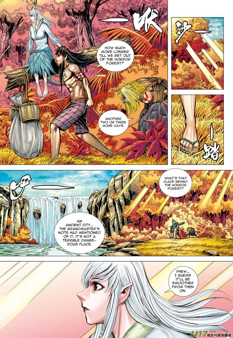 Journey to the West - chapter 74.2 - #6