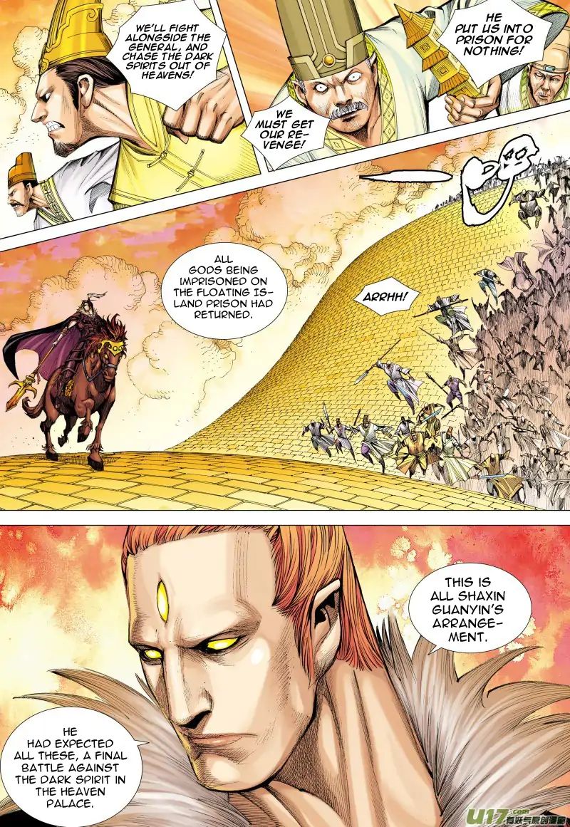 Journey to the West - chapter 78.1 - #5