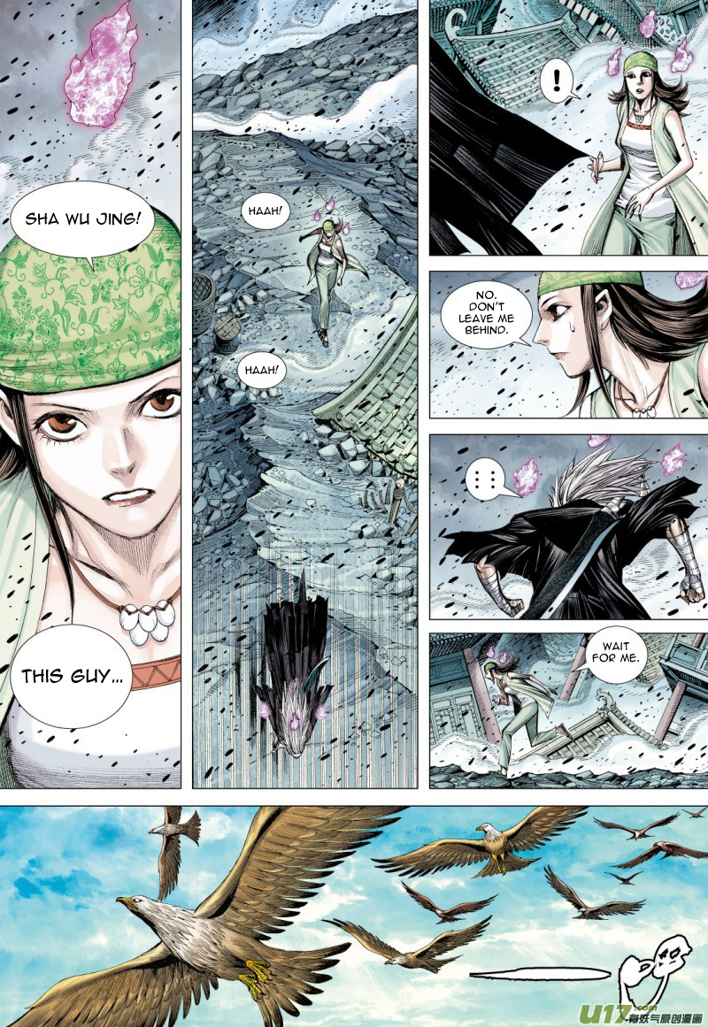 Journey to the West - chapter 80.2 - #6