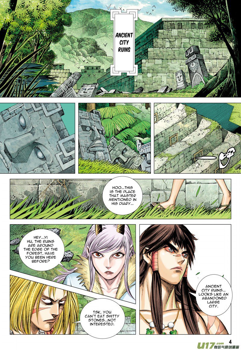 Journey to the West - chapter 82.1 - #5