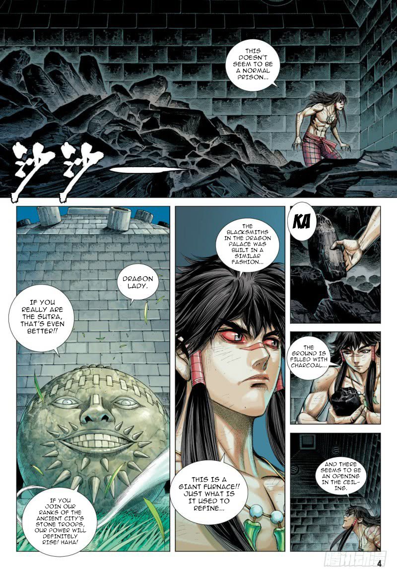 Journey to the West - chapter 87.1 - #5