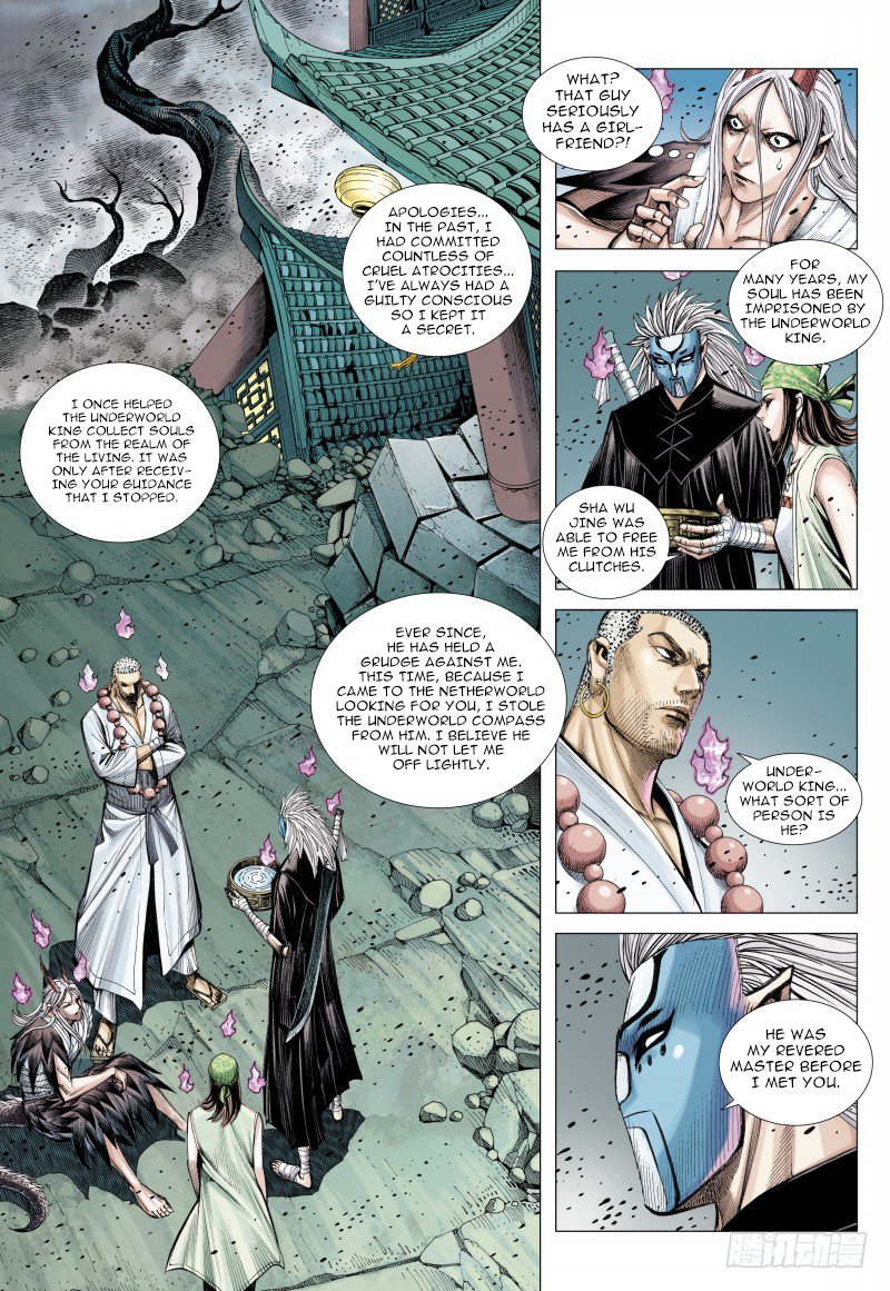 Journey to the West - chapter 90.1 - #6