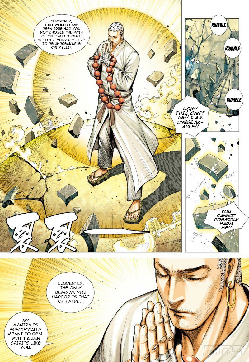 Journey to the West - chapter 92.2 - #6