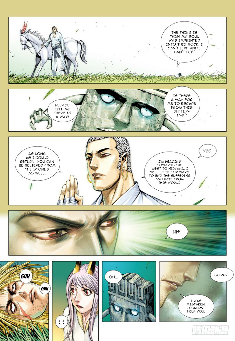 Journey to the West - chapter 97.2 - #6