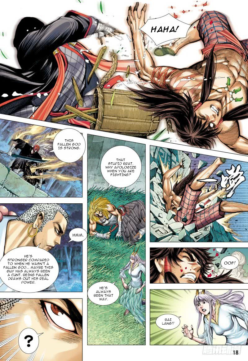 Journey to the West - chapter 98.2 - #5