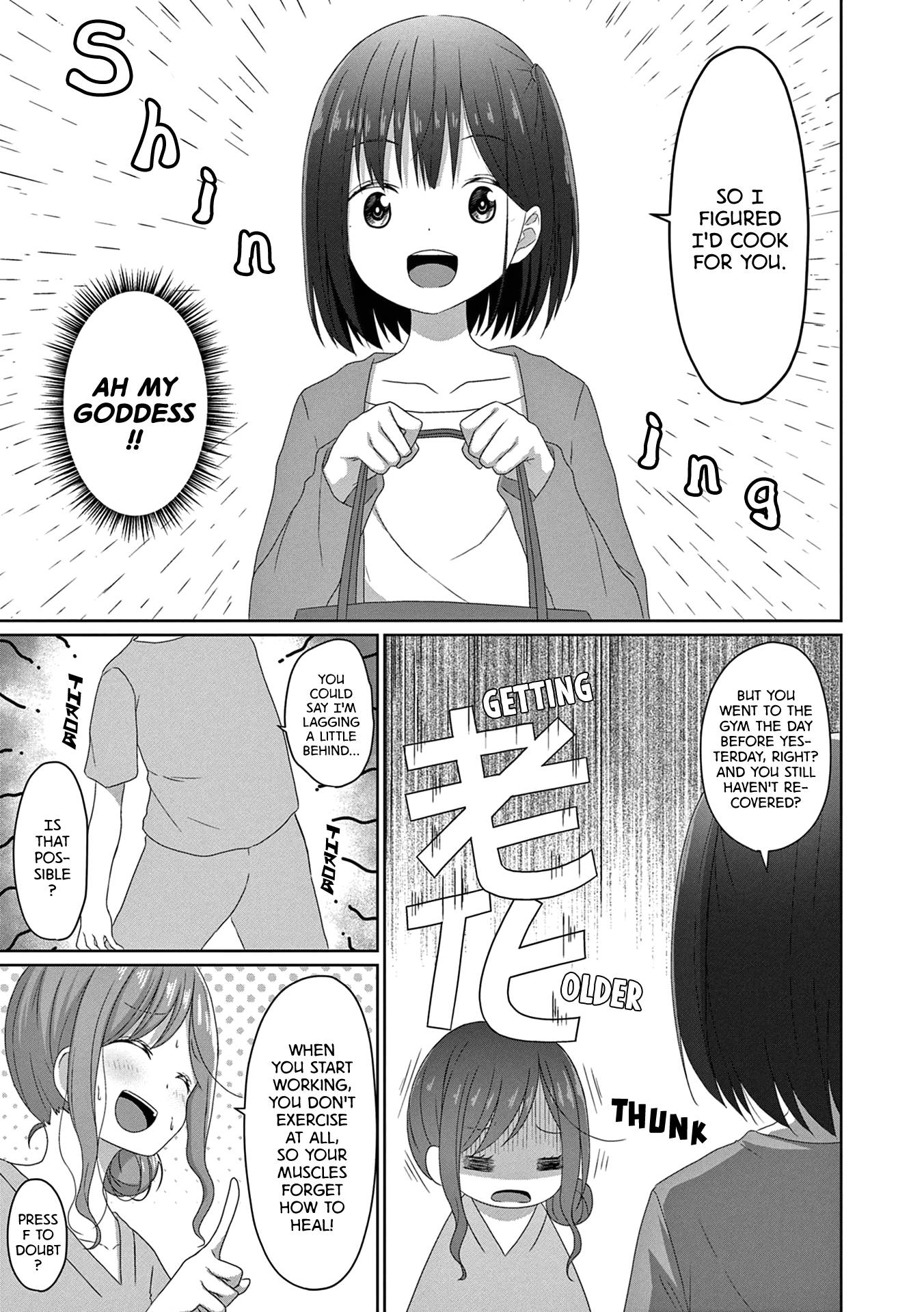 Js-San To Ol-Chan - chapter 11 - #5