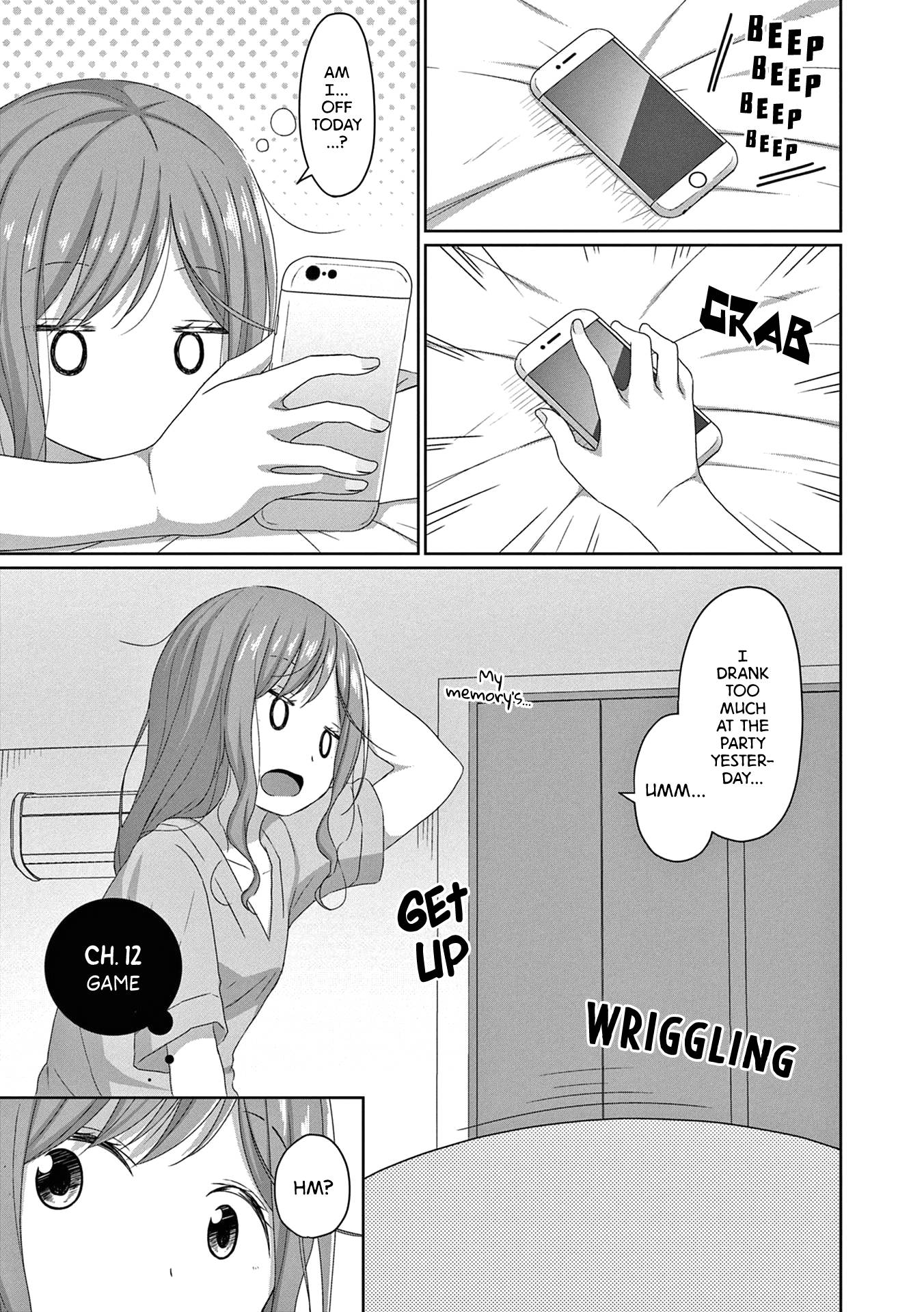 Js-San To Ol-Chan - chapter 12 - #1