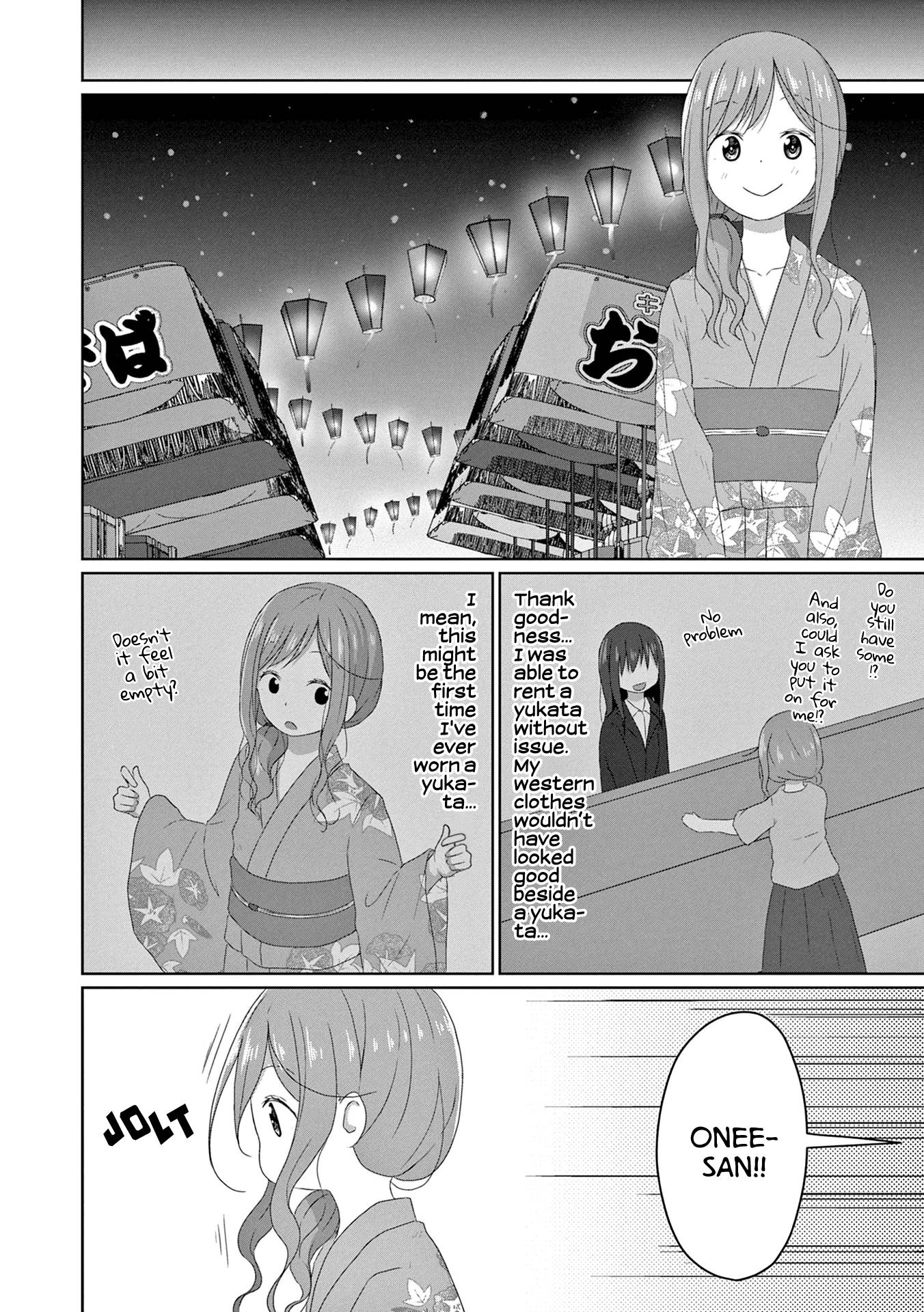 Js-San To Ol-Chan - chapter 15 - #4