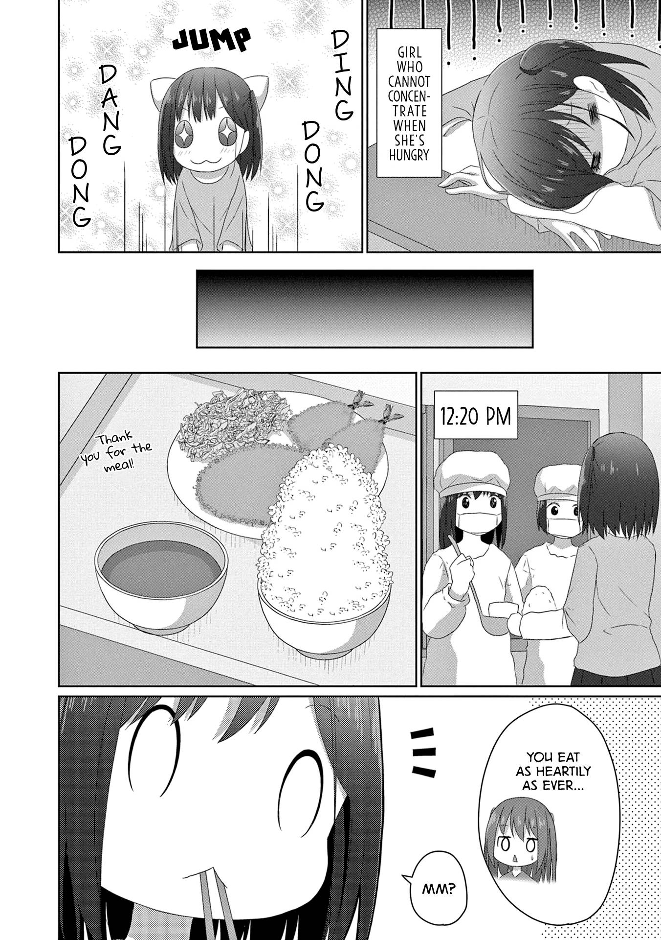 Js-San To Ol-Chan - chapter 16 - #6