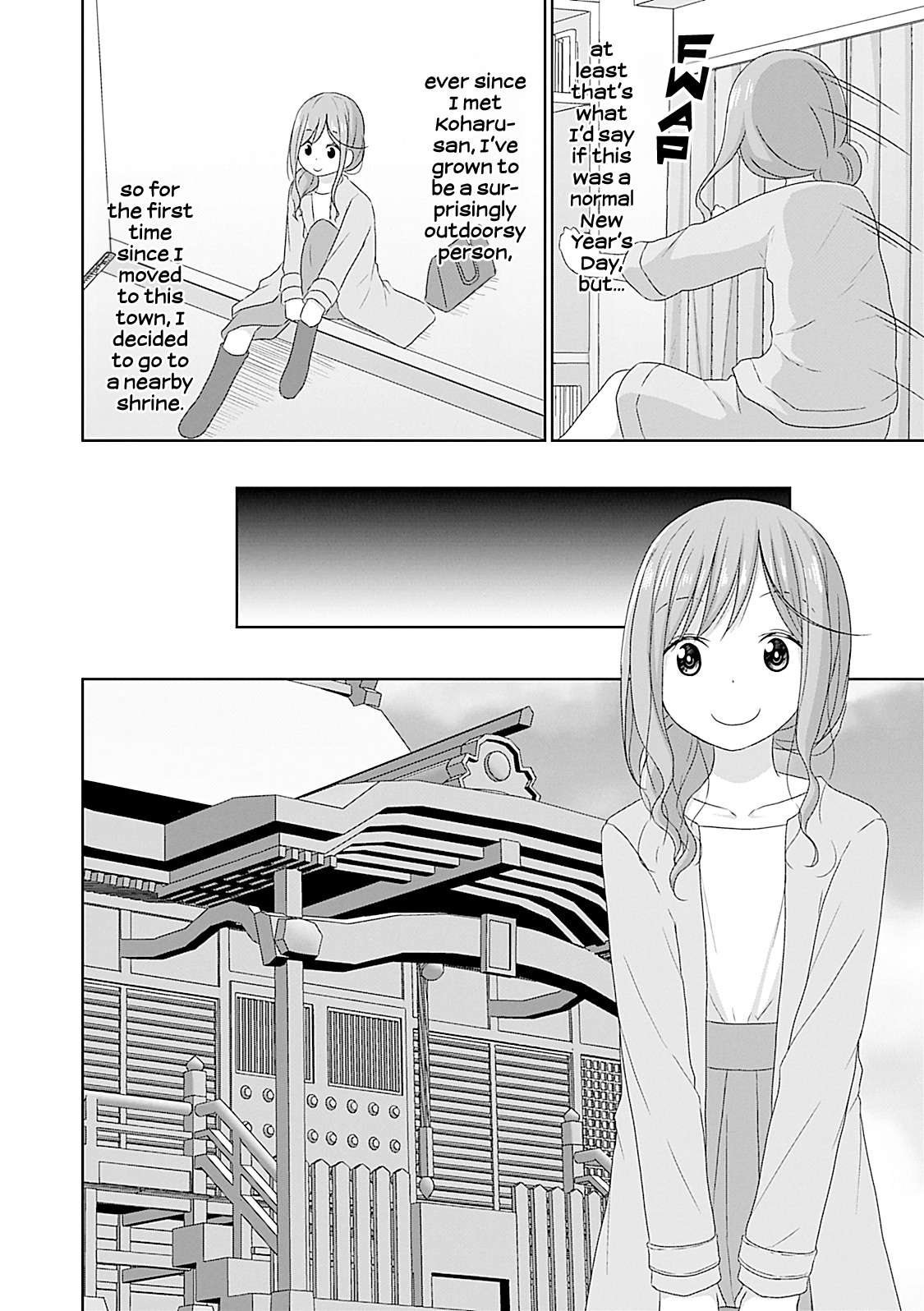 Js-San To Ol-Chan - chapter 19 - #2