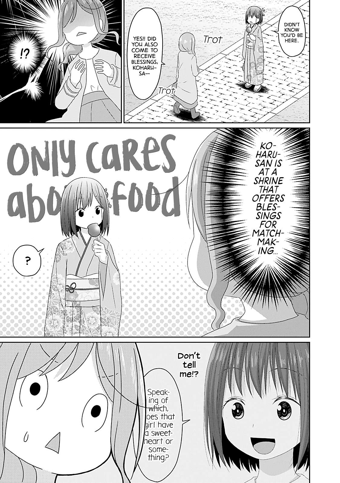 Js-San To Ol-Chan - chapter 19 - #5