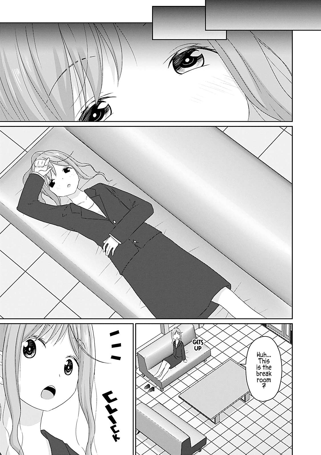 Js-San To Ol-Chan - chapter 22 - #5