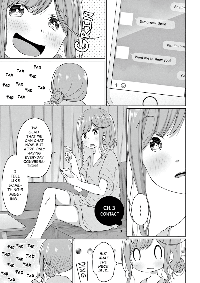 Js-San To Ol-Chan - chapter 3 - #3