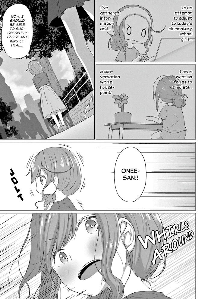 Js-San To Ol-Chan - chapter 4 - #5