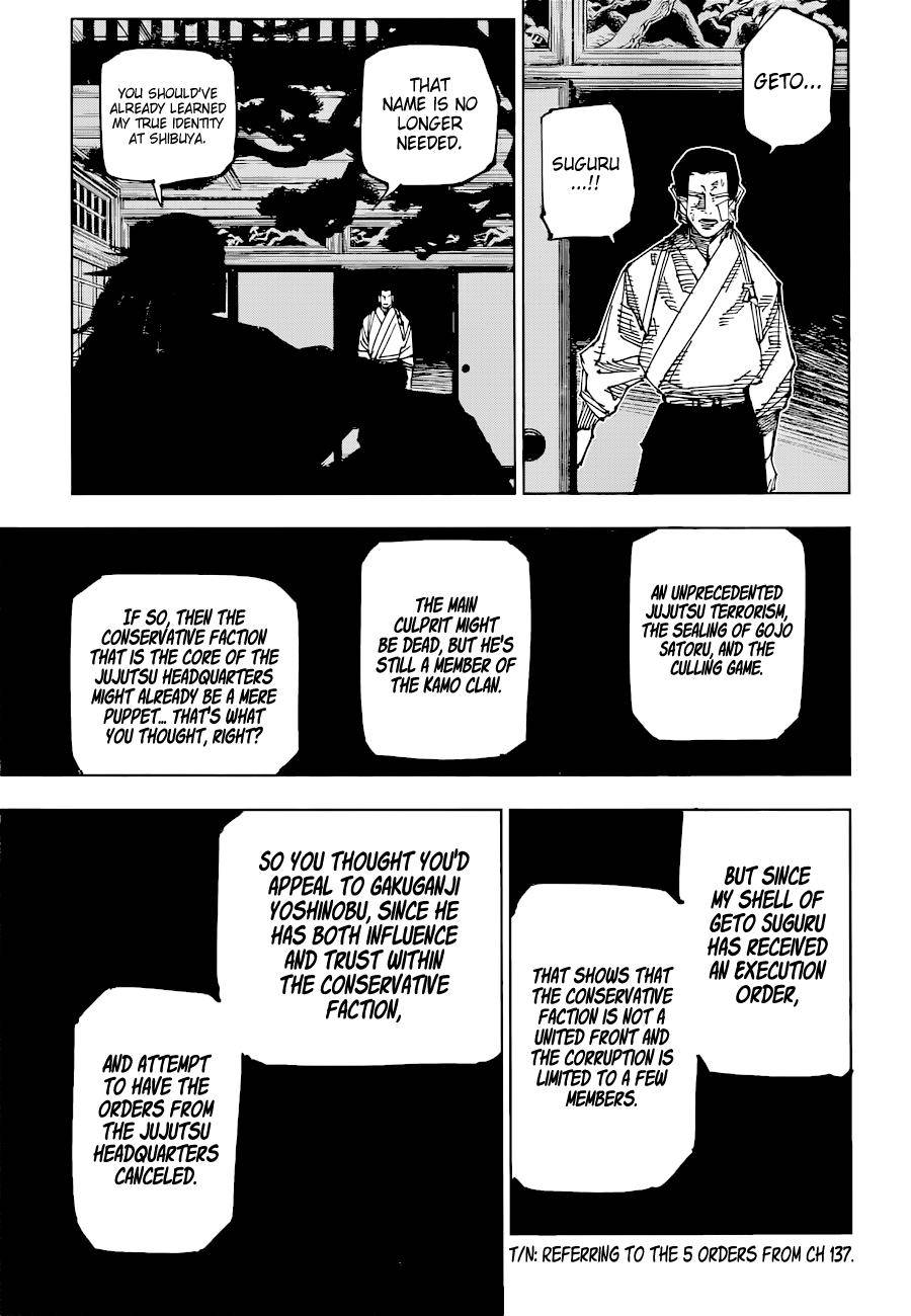 Jujutsu Kaisen (Fix) - chapter 191 - #6