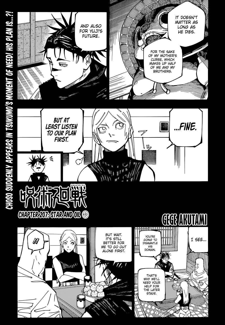 Jujutsu Kaisen (Fix) - chapter 207 - #1