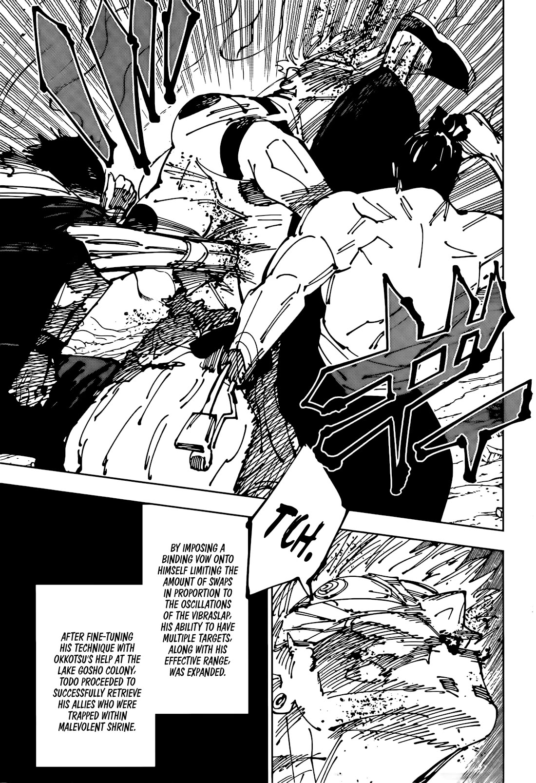 Jujutsu Kaisen (Fix) - chapter 260 - #5