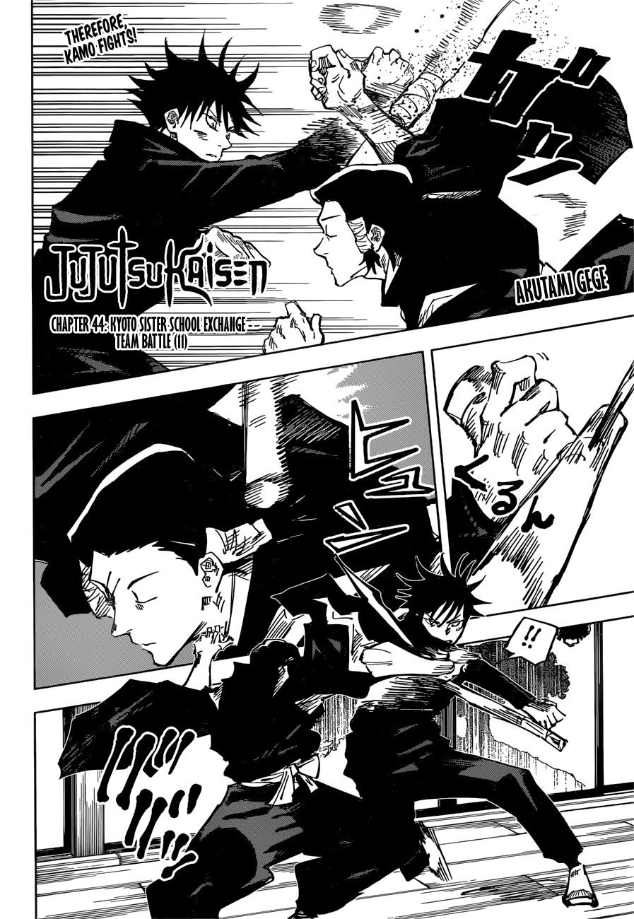Jujutsu Kaisen - chapter 44 - #3