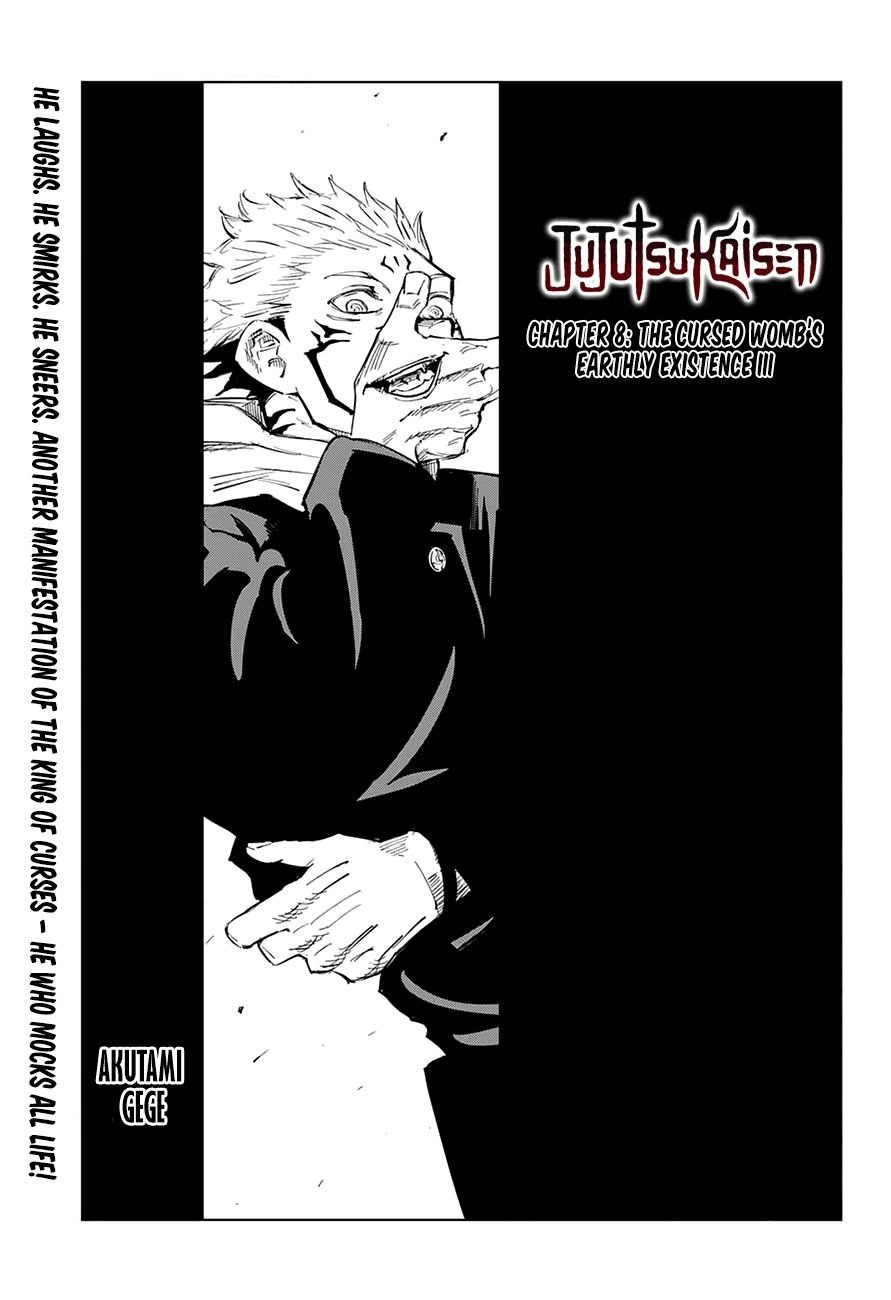 Jujutsu Kaisen (Fix) - chapter 8 - #1