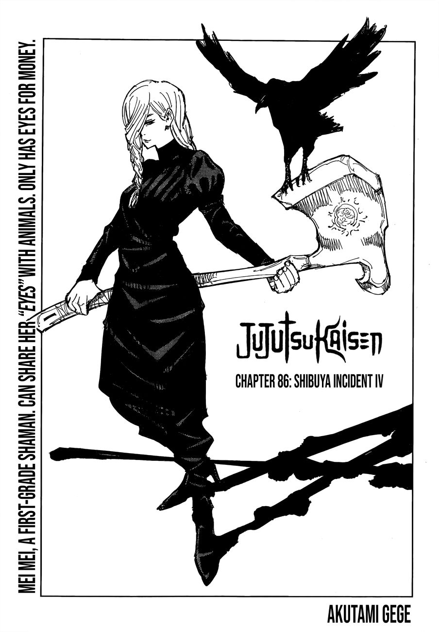 Jujutsu Kaisen - chapter 86 - #1