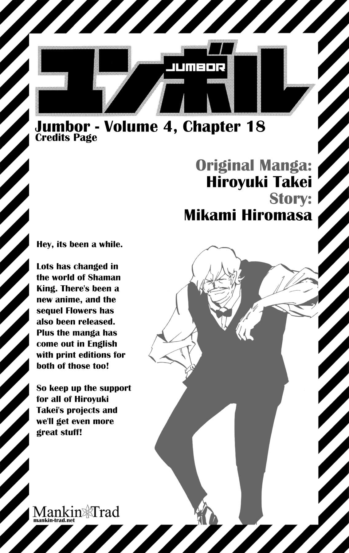 Jumbor - chapter 18 - #1