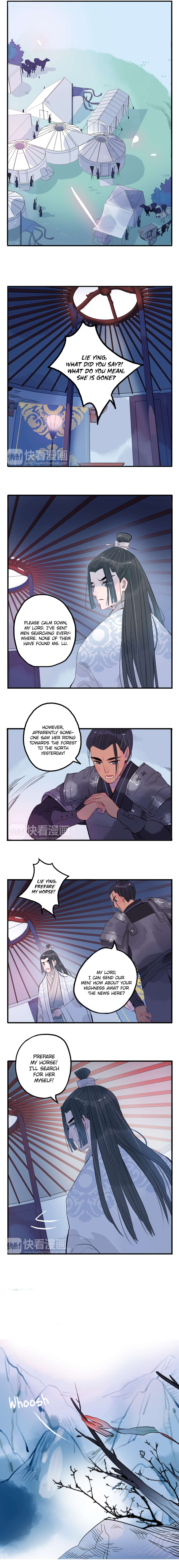 Jun And Wang Xin - chapter 28 - #4