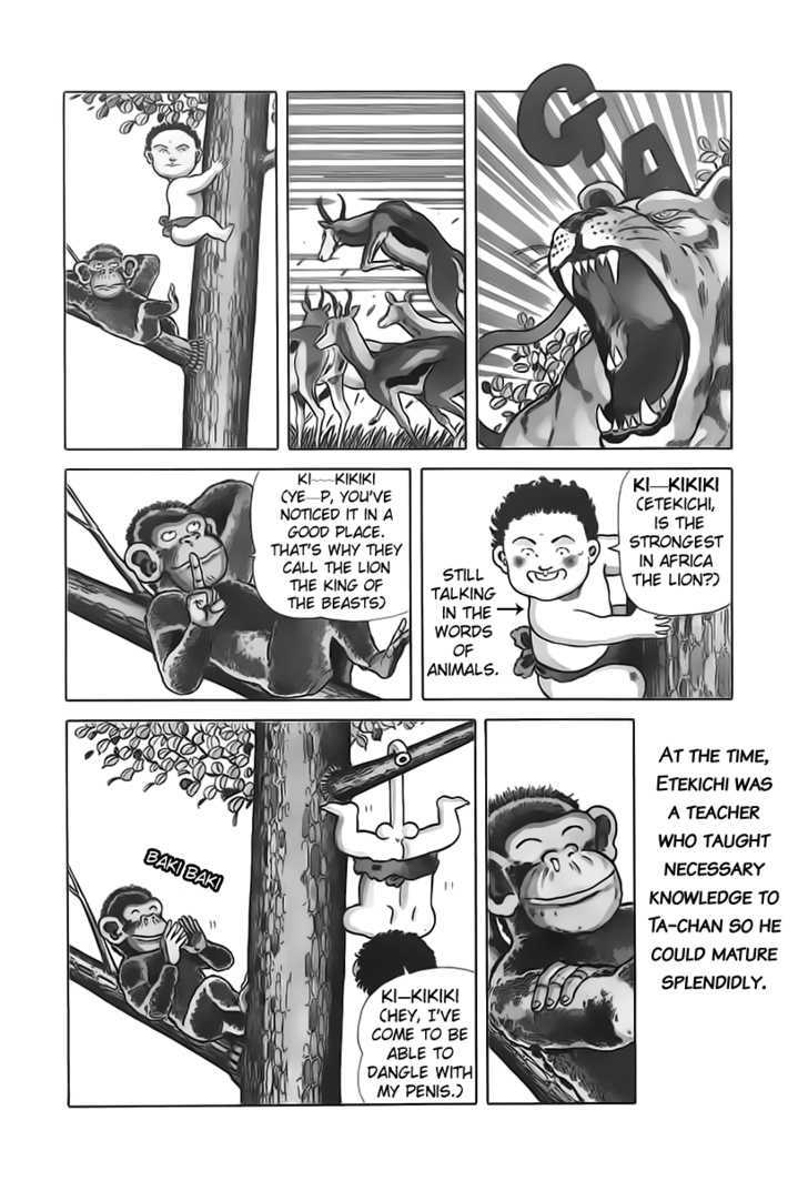 Jungle King Tar-chan - chapter 19 - #3