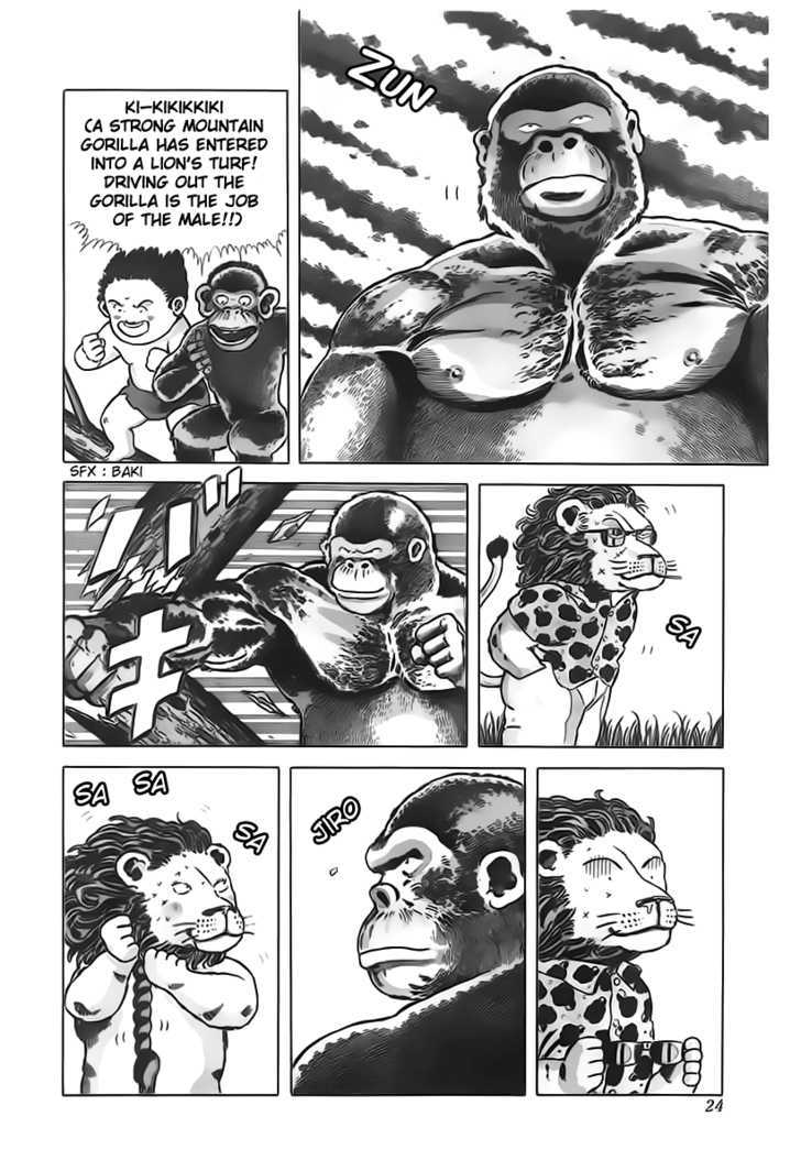Jungle King Tar-chan - chapter 19 - #5