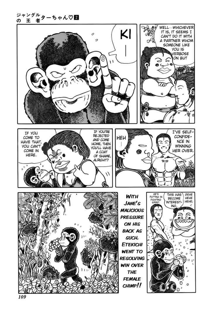Jungle King Tar-chan - chapter 30 - #6