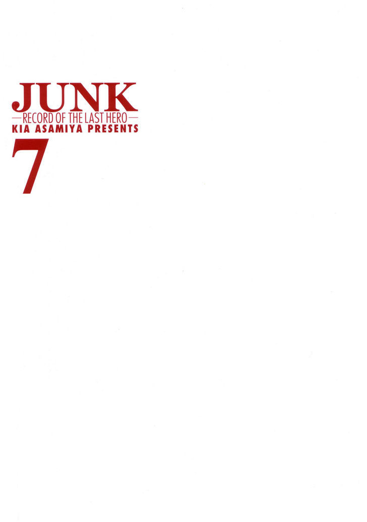 Junk Record of the Last Hero - chapter 31 - #5