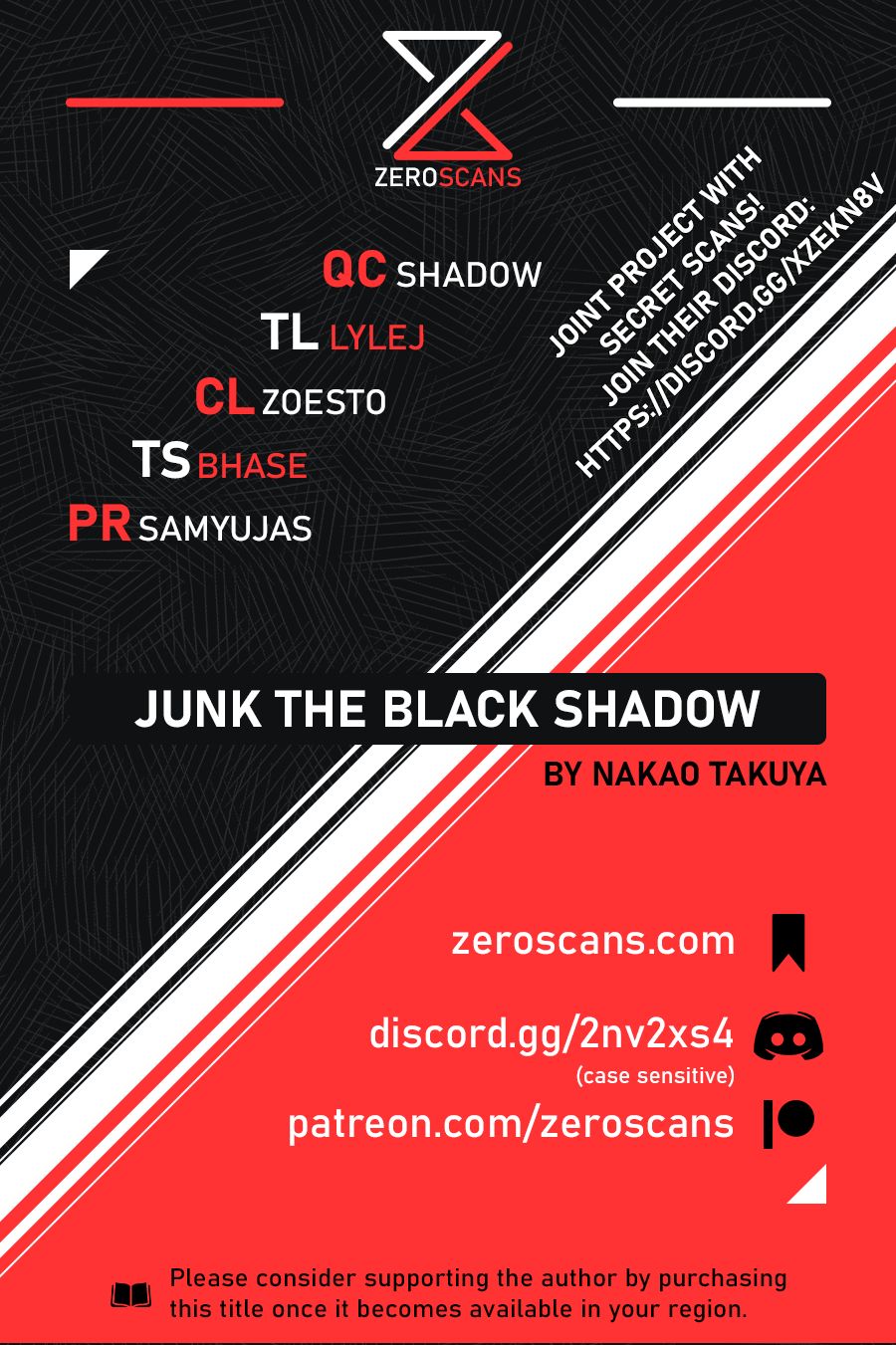 Junk The Black Shadow - chapter 29.5 - #1